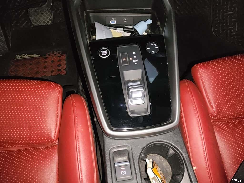 Audi A3, 2022 14