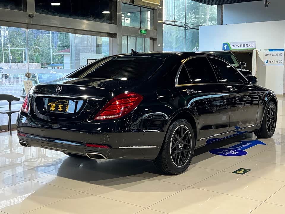 Mercedes-Benz S-class