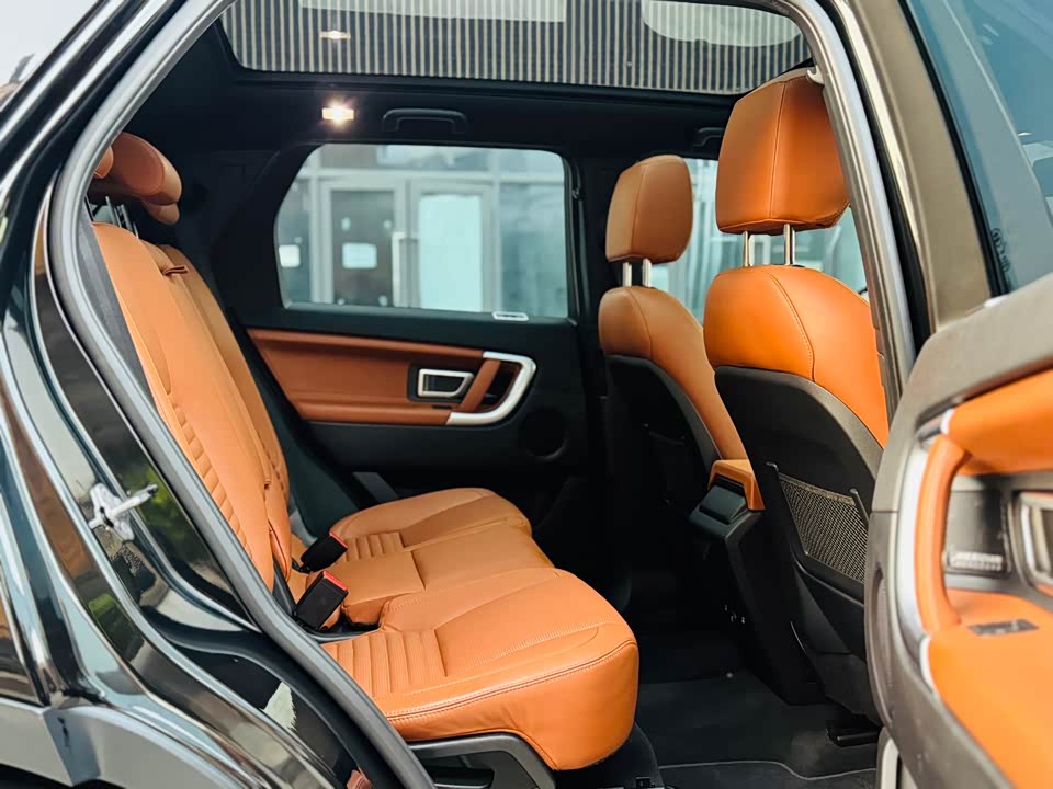 Land Rover Discover Shenxing