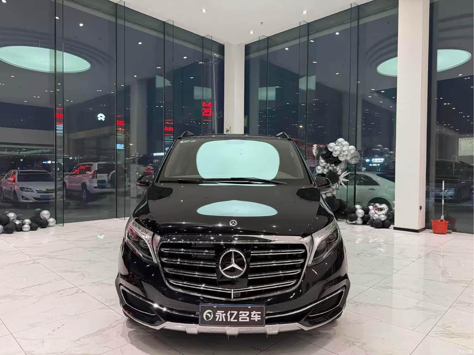 Mercedes-Benz V-Class, 2020 1