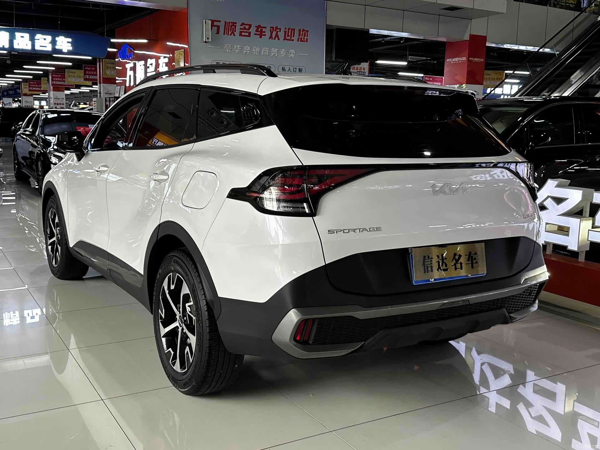 Kia Sportage, 2023 20