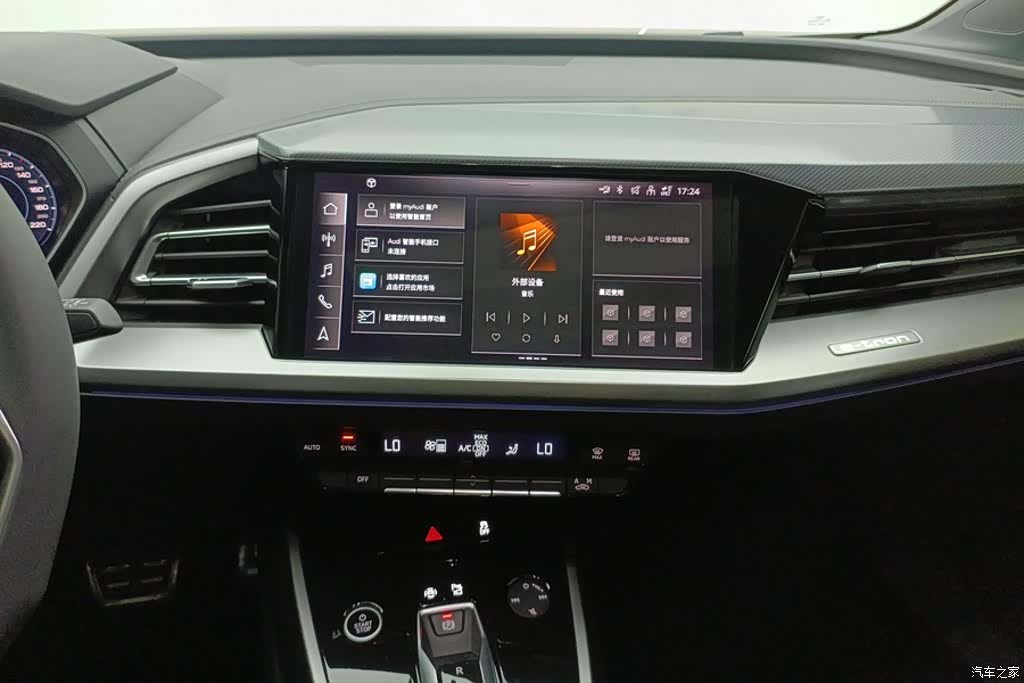 Audi Q4 e-tron, 2022 12