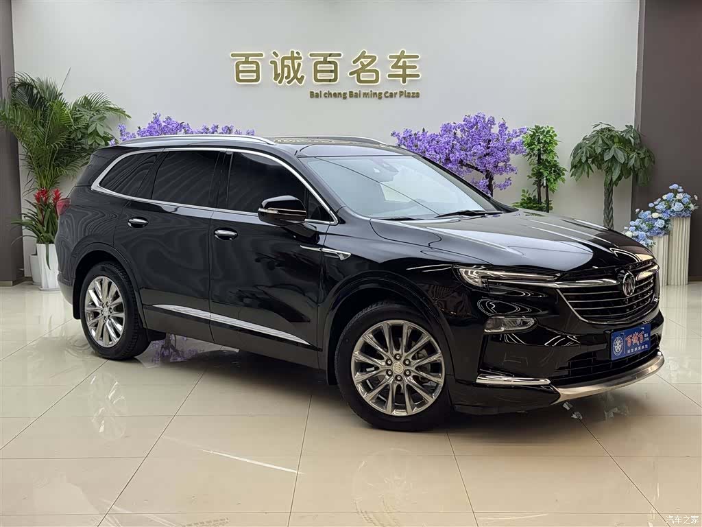 Buick Enclave, 2020 4