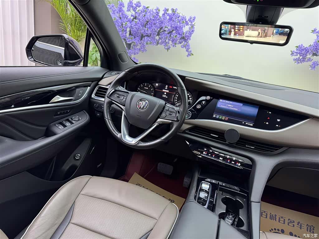 Buick Enclave, 2020 14