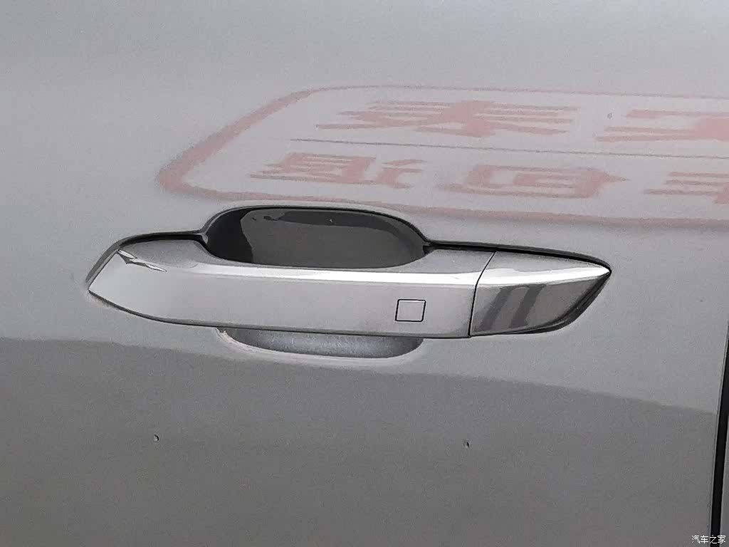 Wuling Starlight, 2025 18
