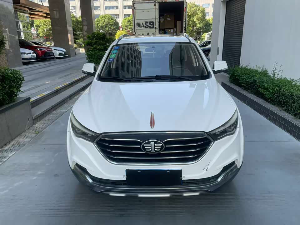 Besturn X40