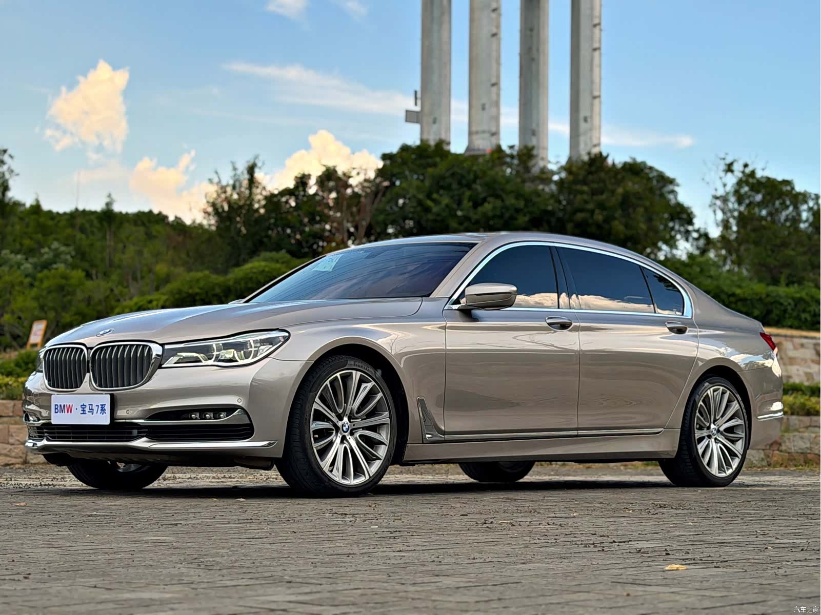 BMW 7 Series, 2018 1
