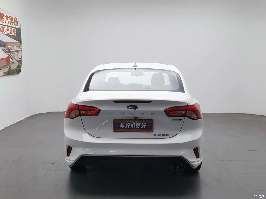 Ford Focus, 2019 4