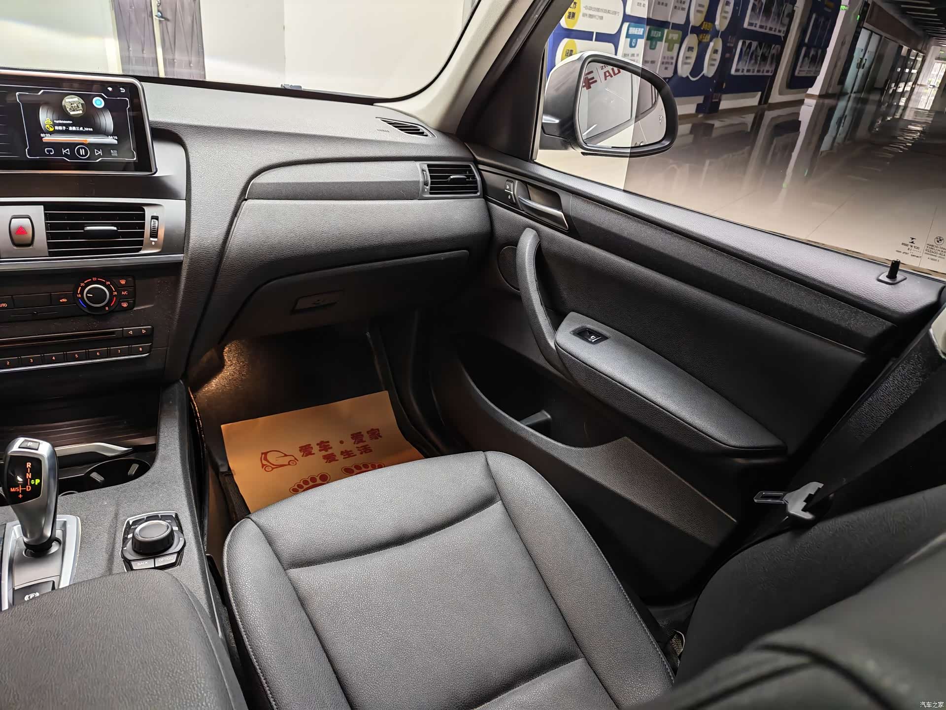BMW X3, 2016 11