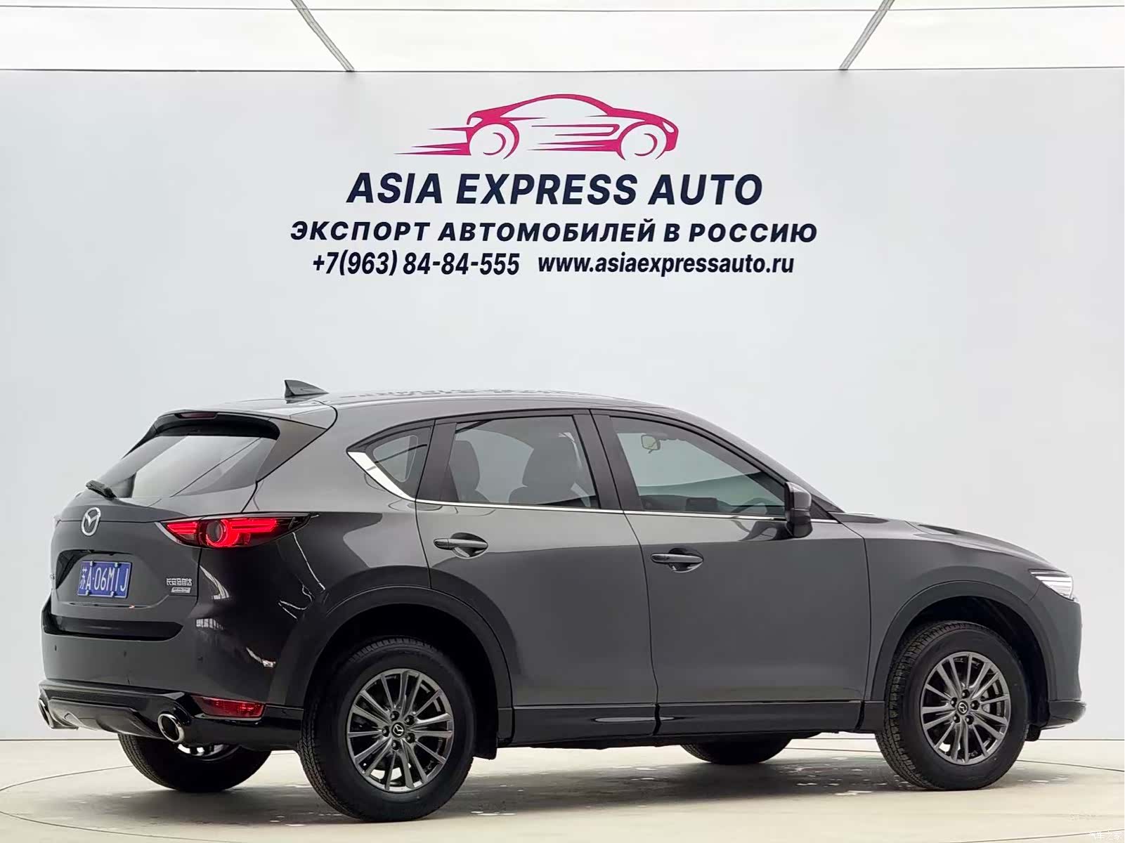 Mazda CX-5, 2021 4
