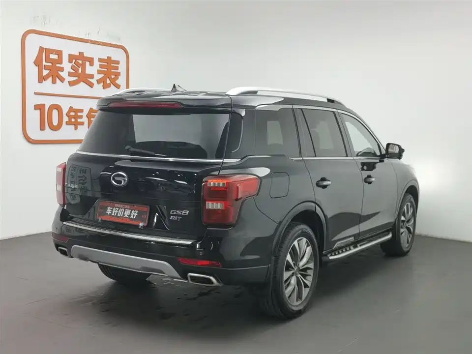 Trumpchi Trumpchi GS8
