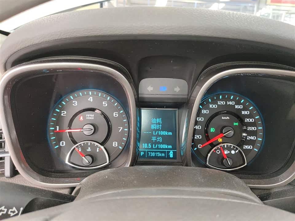 Chevrolet Mai Ruibao