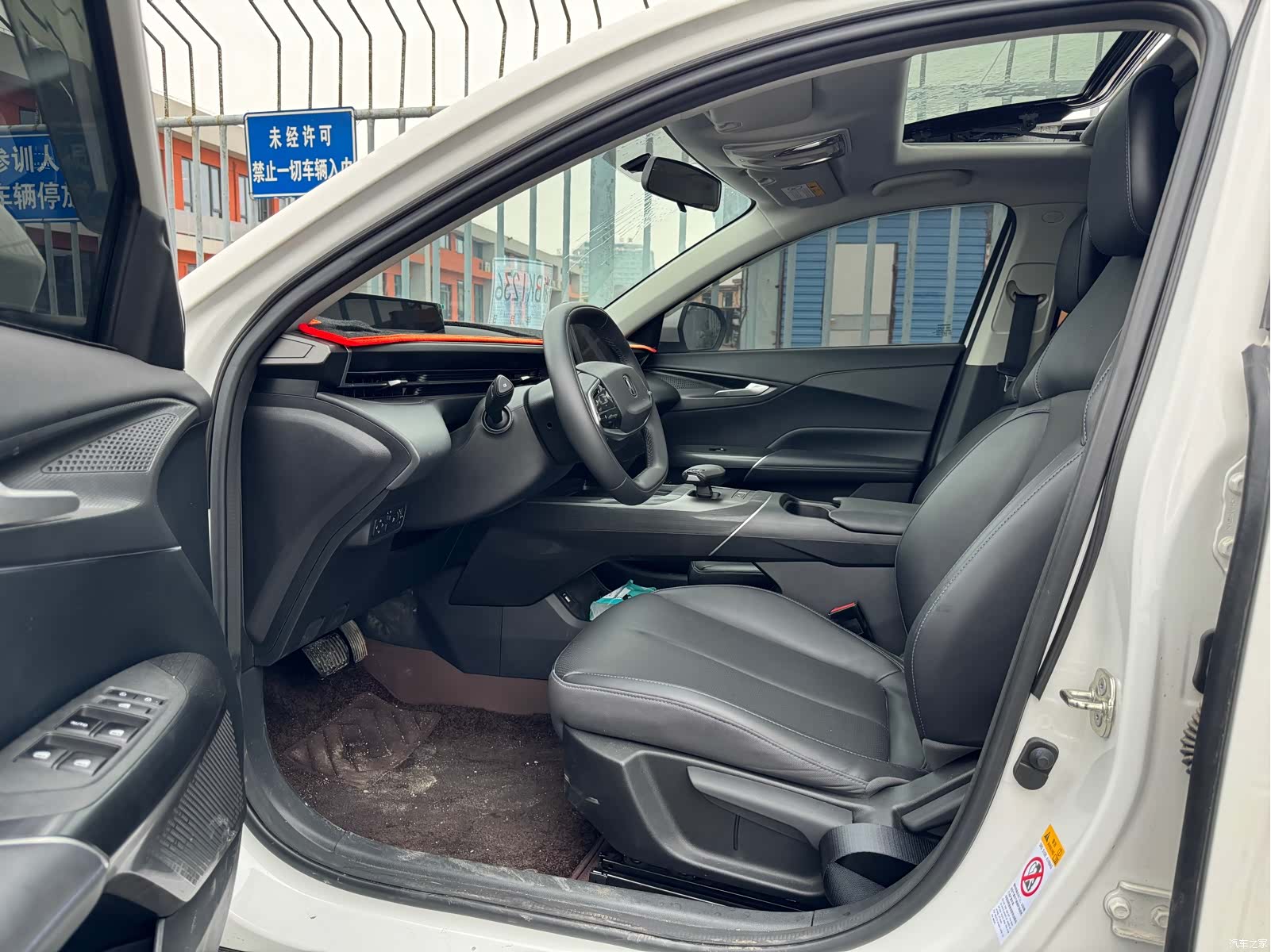 Changan NE, 2023 4