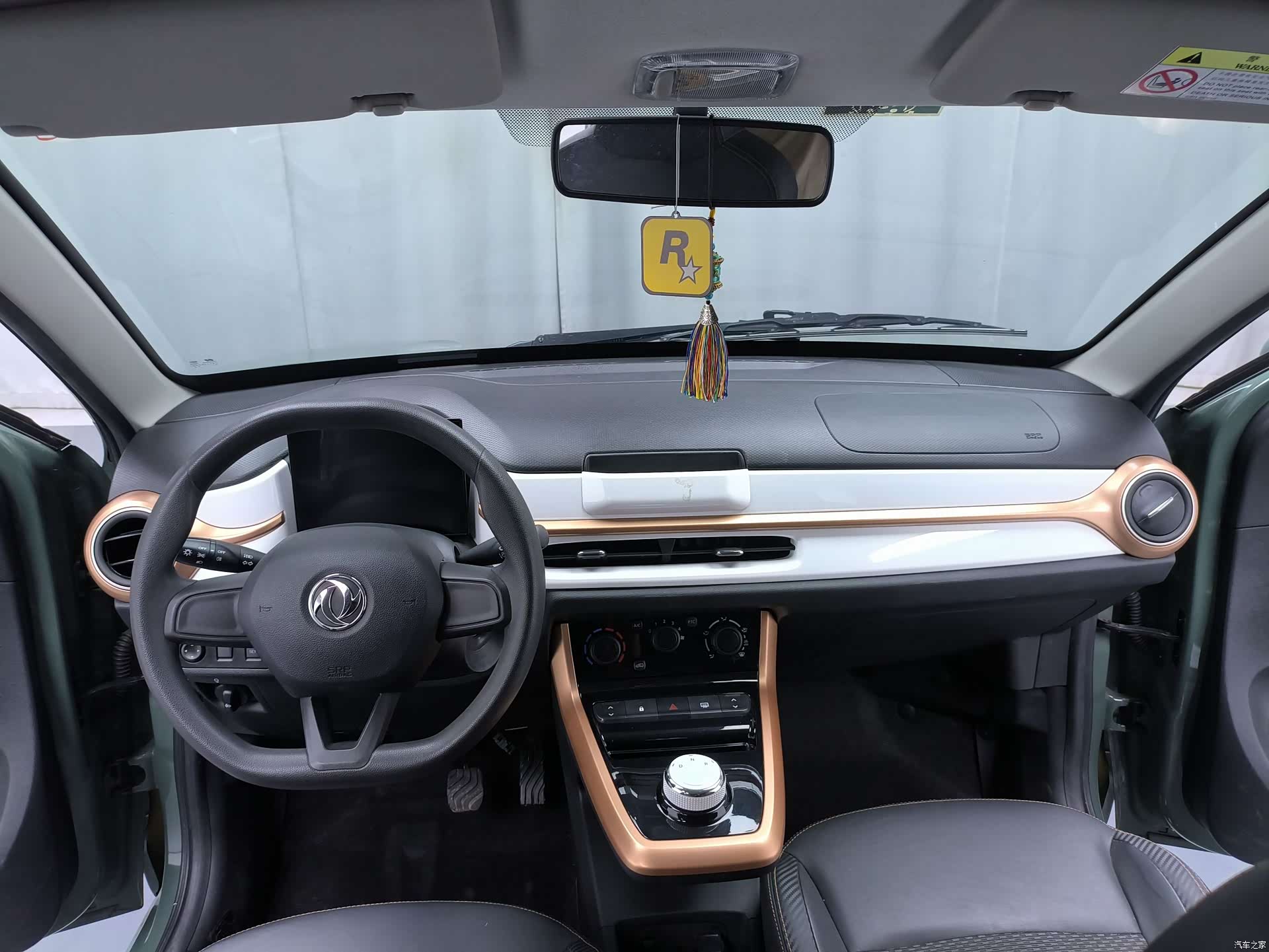 DongFeng BOX, 2023 9