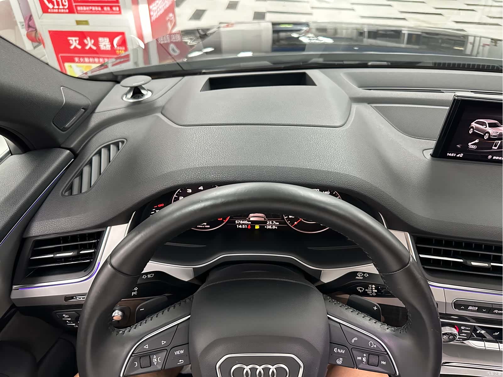 Audi Q7, 2017 12