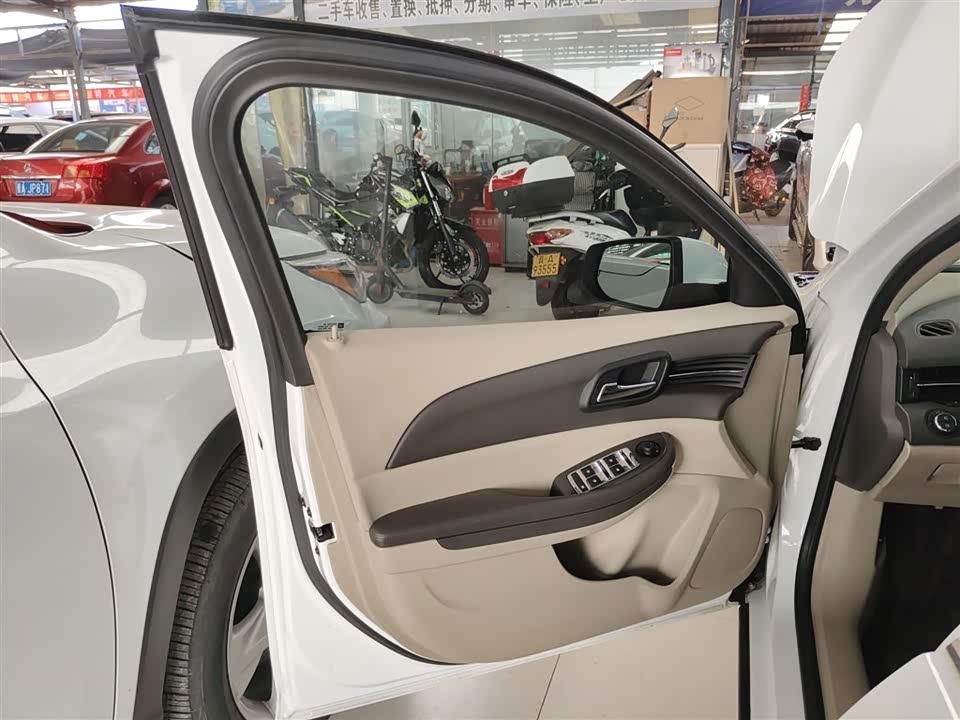 Chevrolet Mai Ruibao