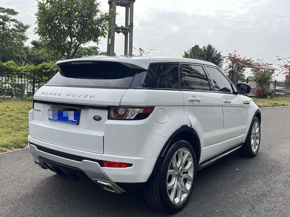 Land Rover Range Rover Aurora