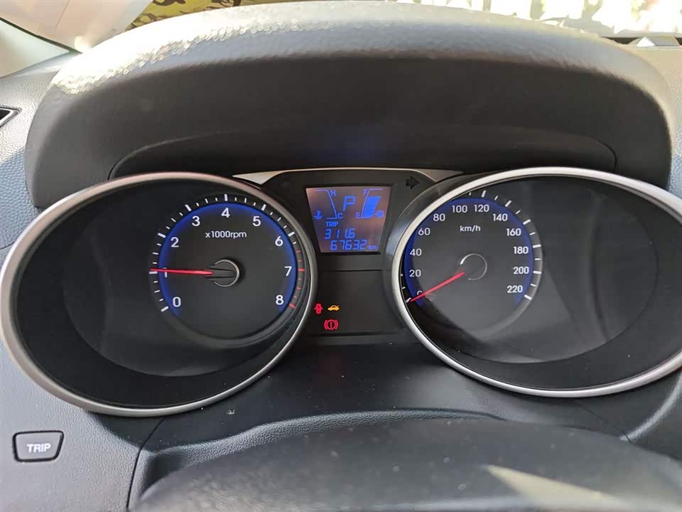 Hyundai Beijing ix35