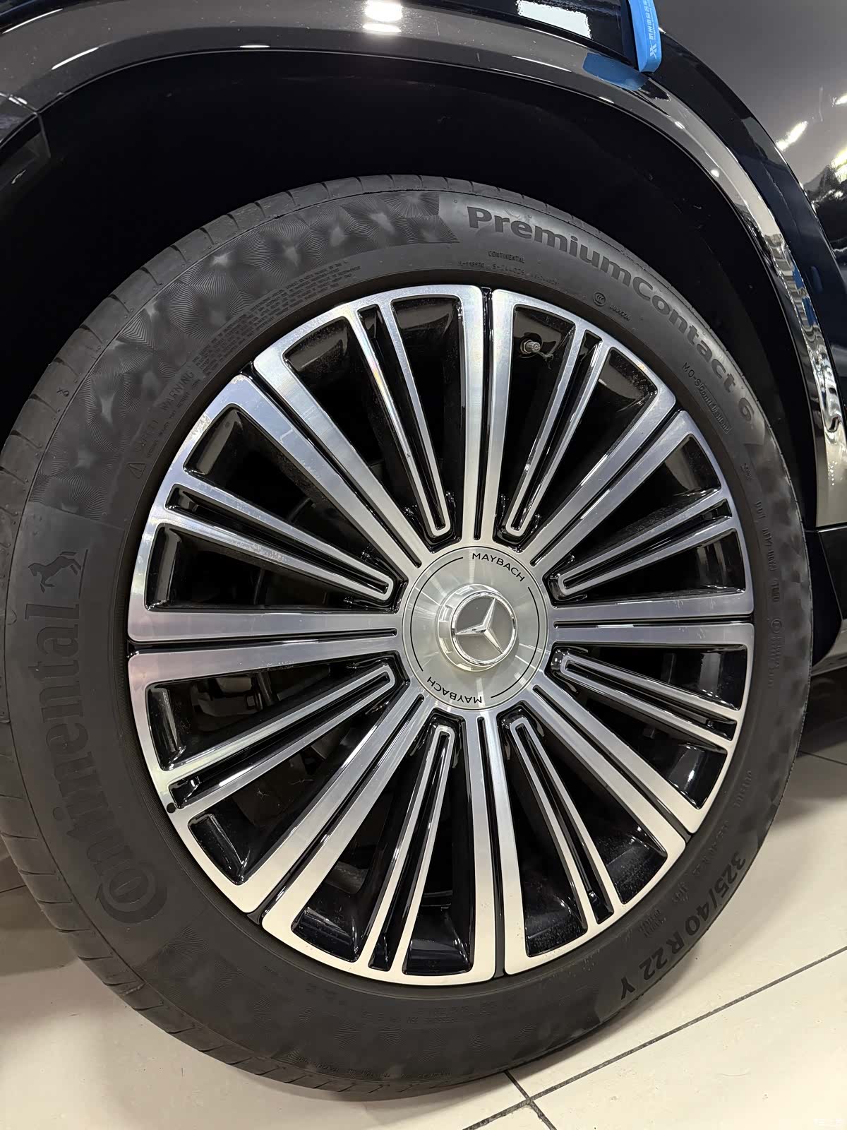 Maybach GLS, 2021 22