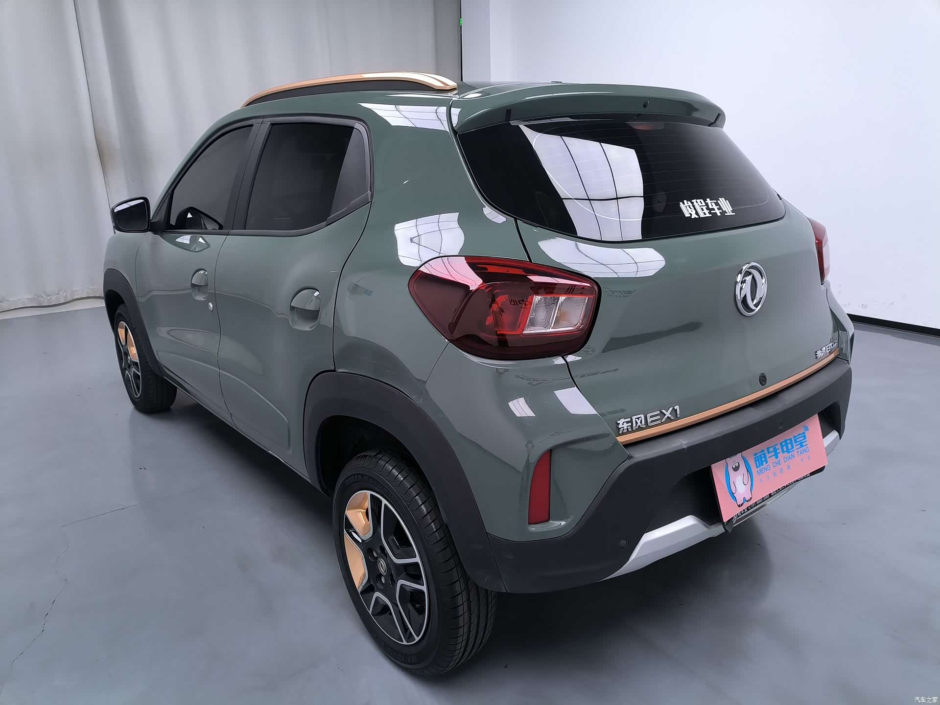 DongFeng BOX, 2023 8
