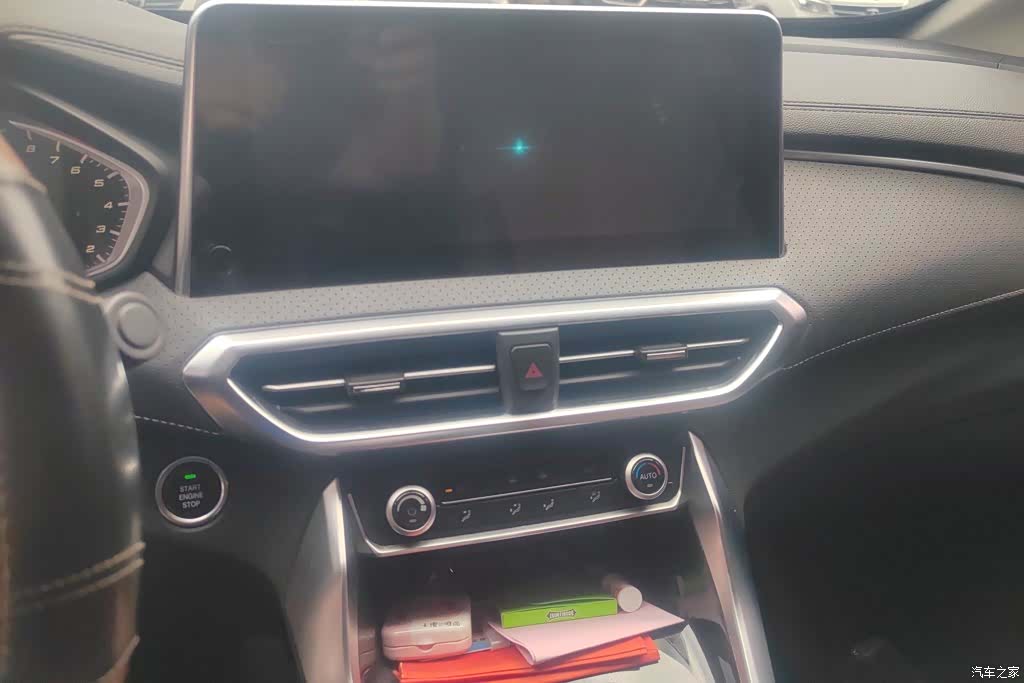 Maxus G50, 2019 13
