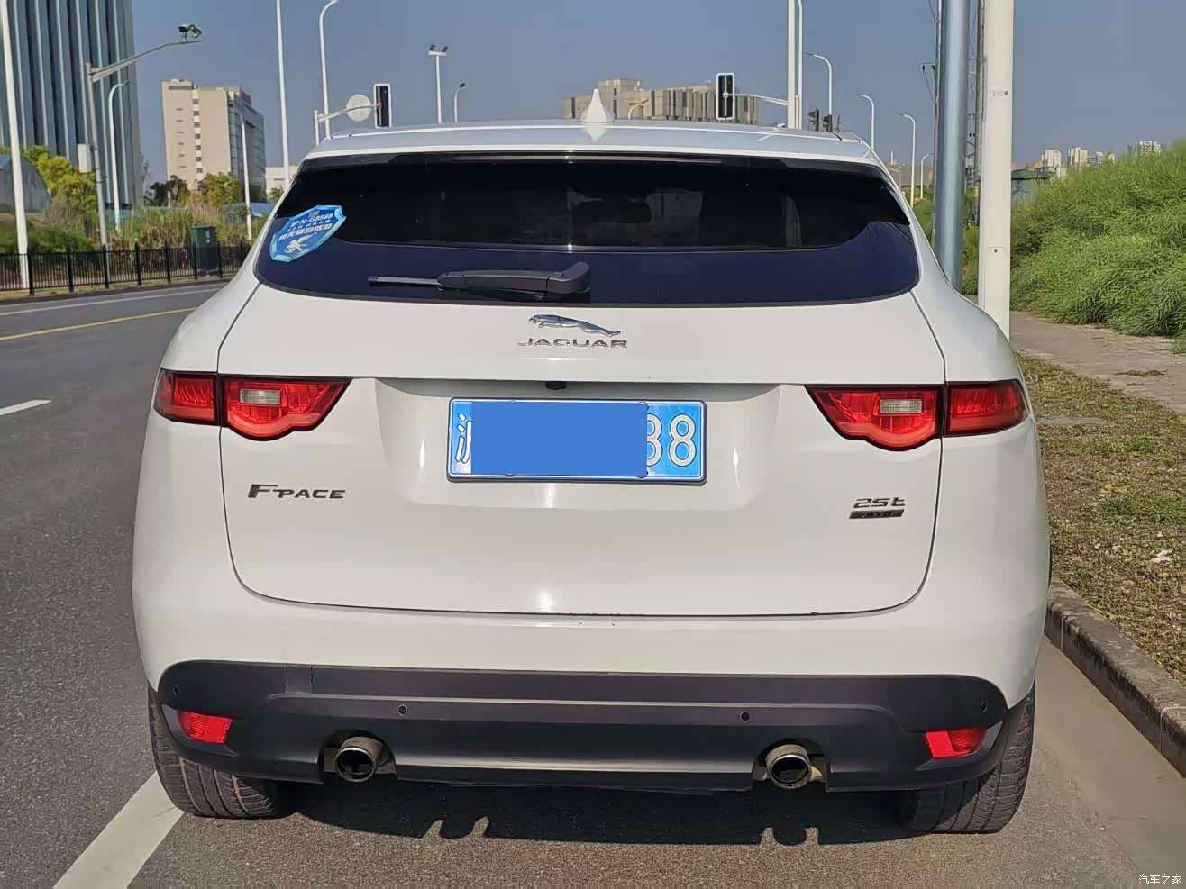 Jaguar F-PACE, 2018 9