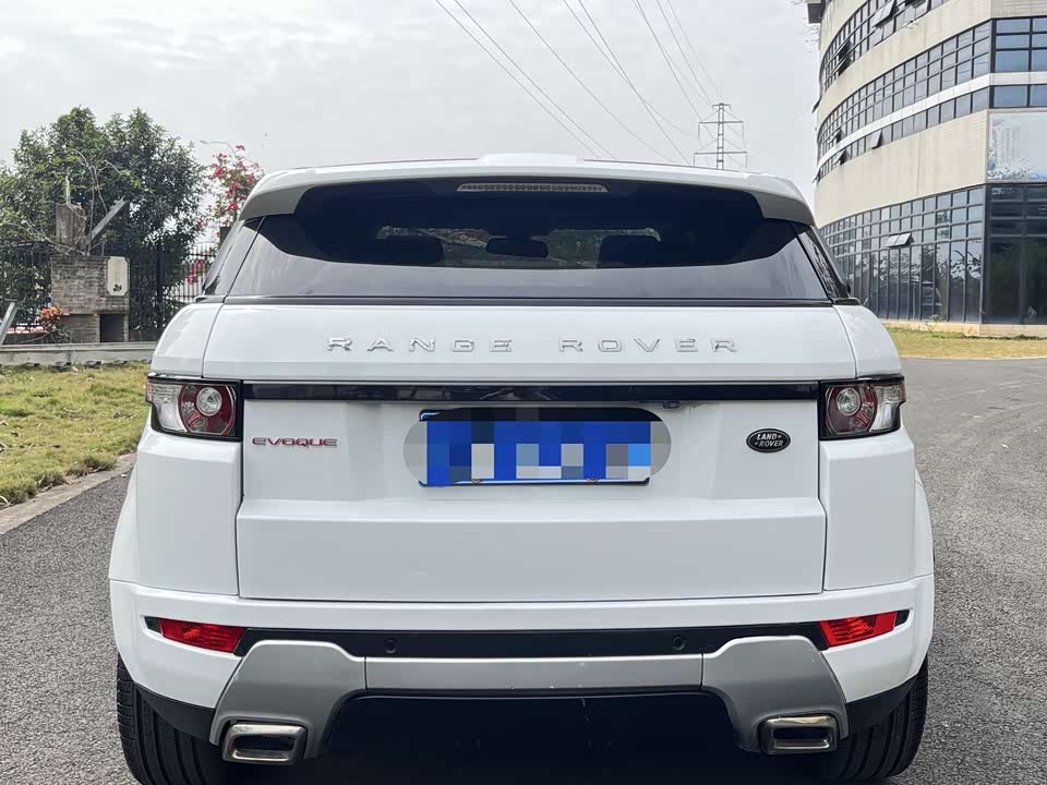 Land Rover Range Rover Aurora