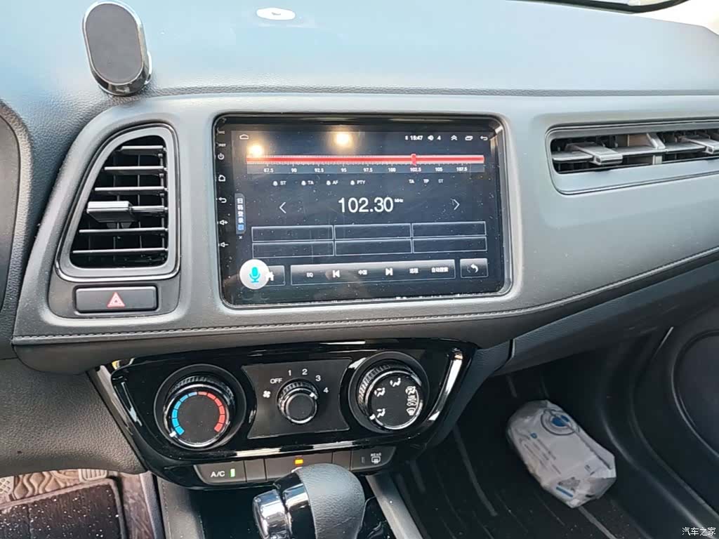 Honda Vezel, 2022 13