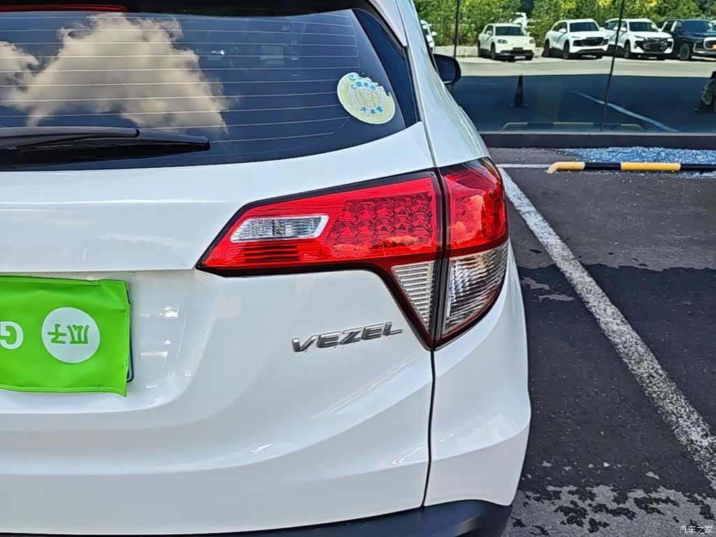 Honda Vezel, 2022 8