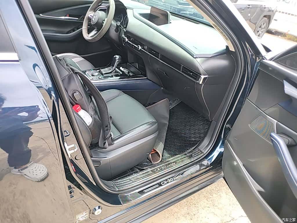 Mazda CX-30, 2021 11