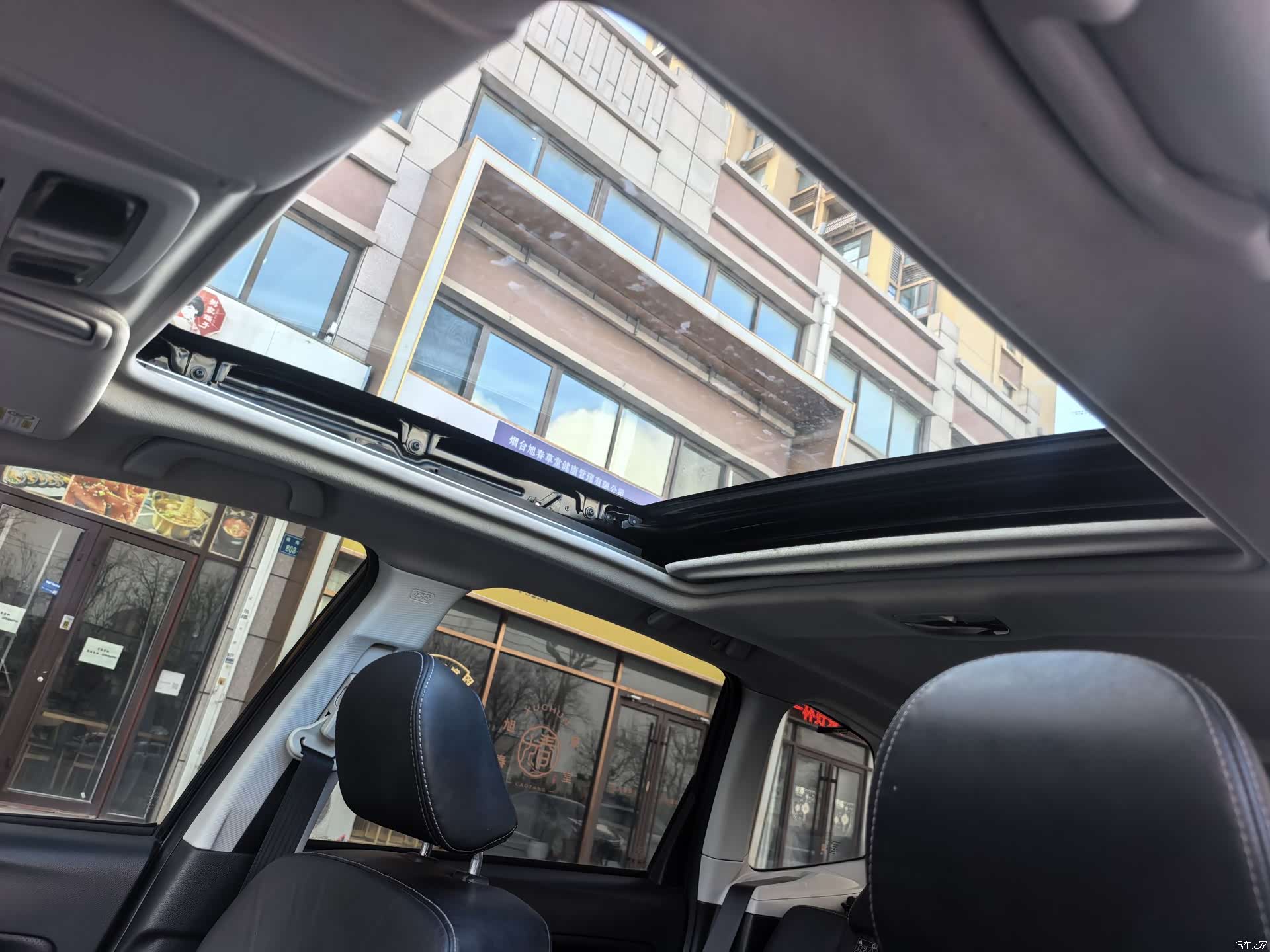 Subaru Forester, 2015 16