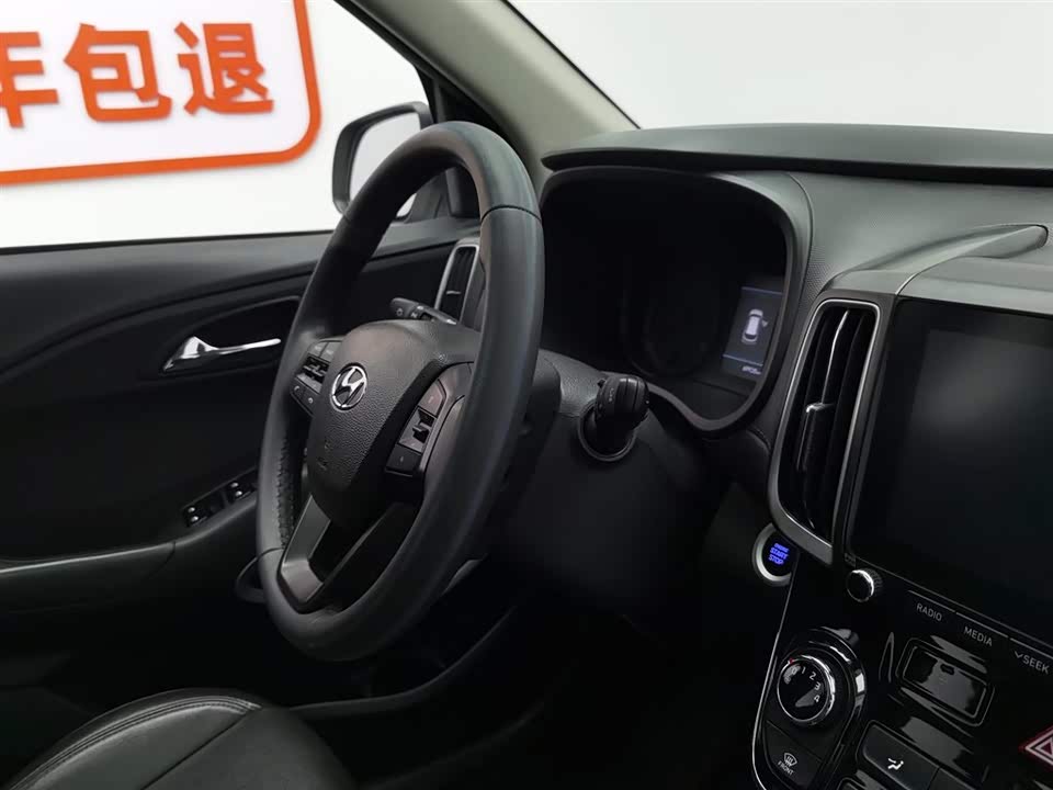 Hyundai Beijing ix35