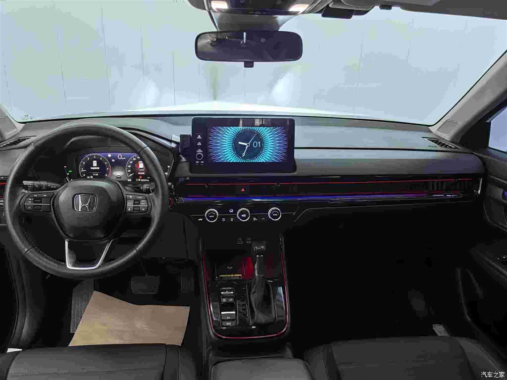Honda CR-V, 2023 9