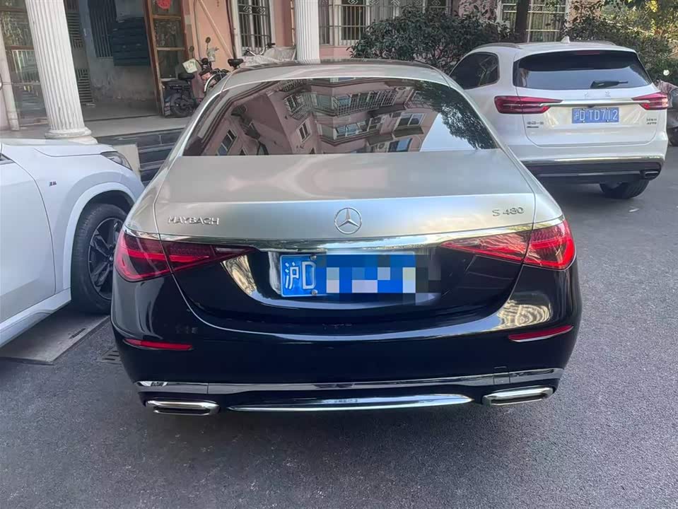 Mercedes-Benz Maybach S-class