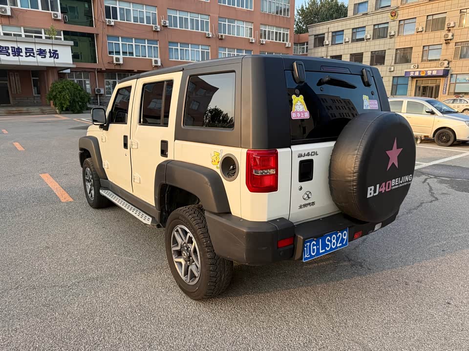 Beijing BJ40 Beijing BJ40
