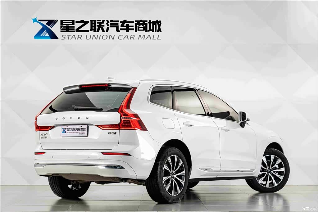 Volvo XC60, 2023 6