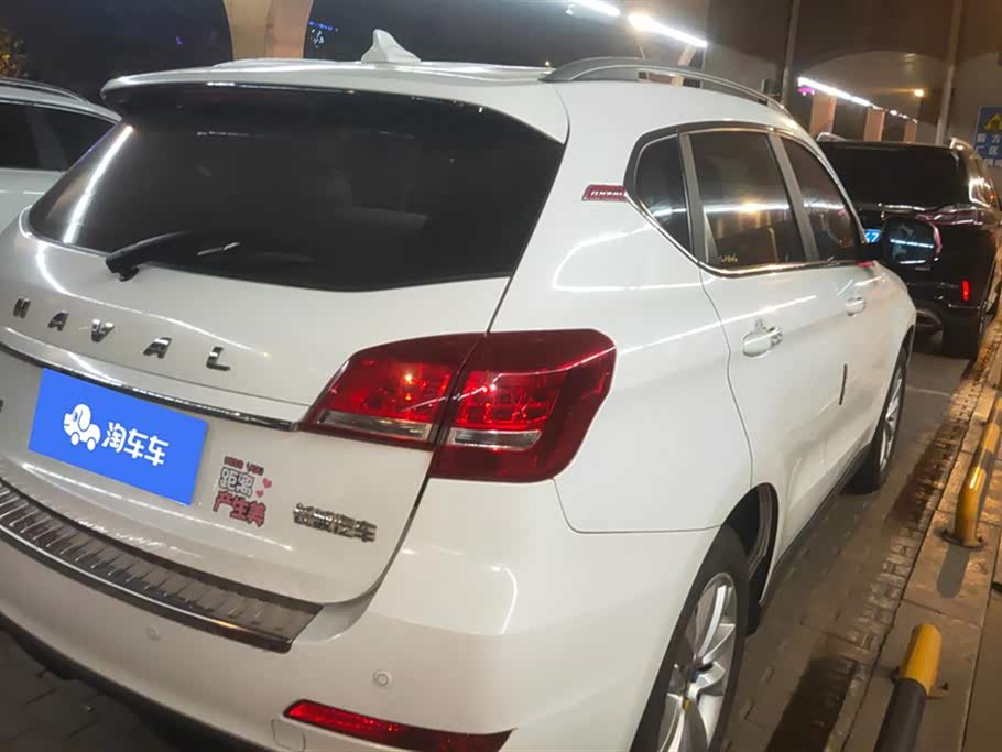 Haval H2