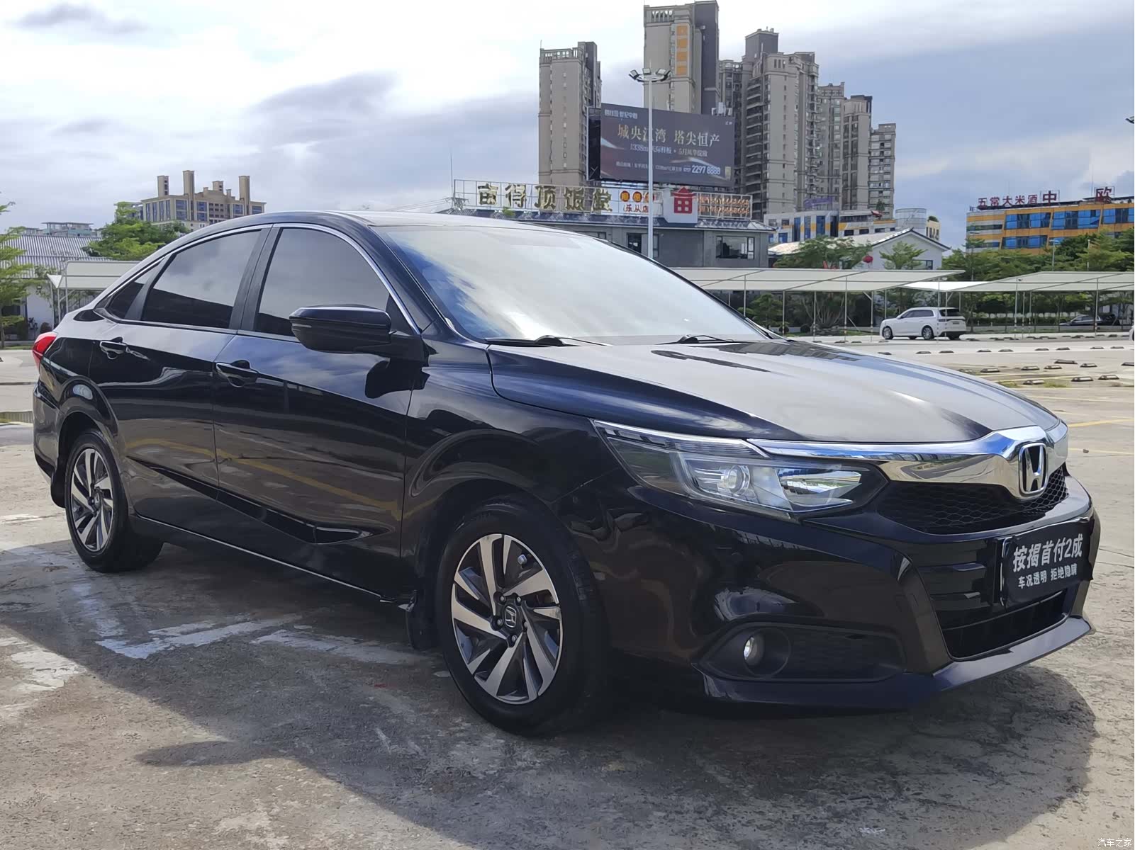 Honda Crider, 2018 2