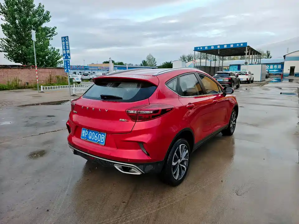 Geely Emgrand GS