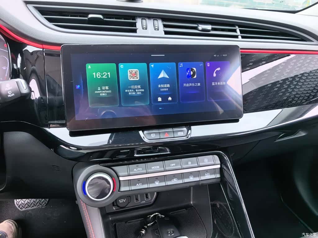 DongFeng AX7, 2022 13