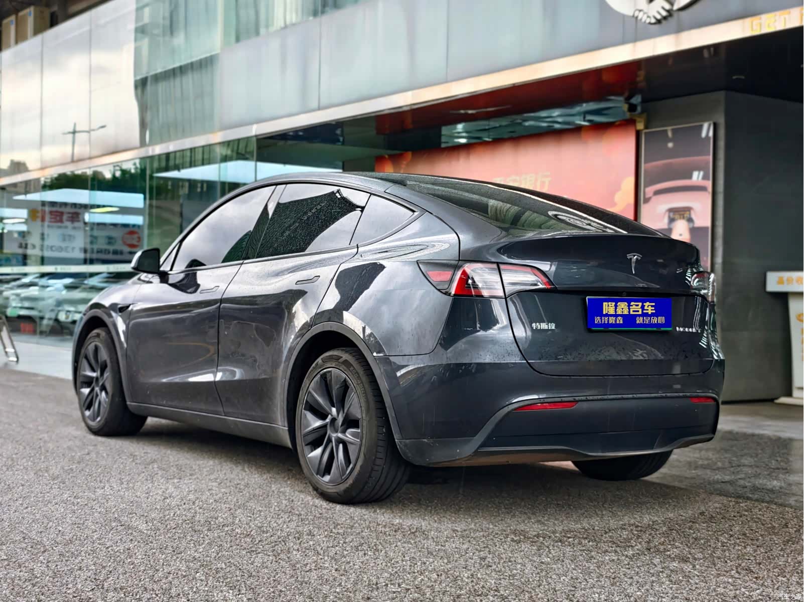 Tesla Model Y, 2024 все фото