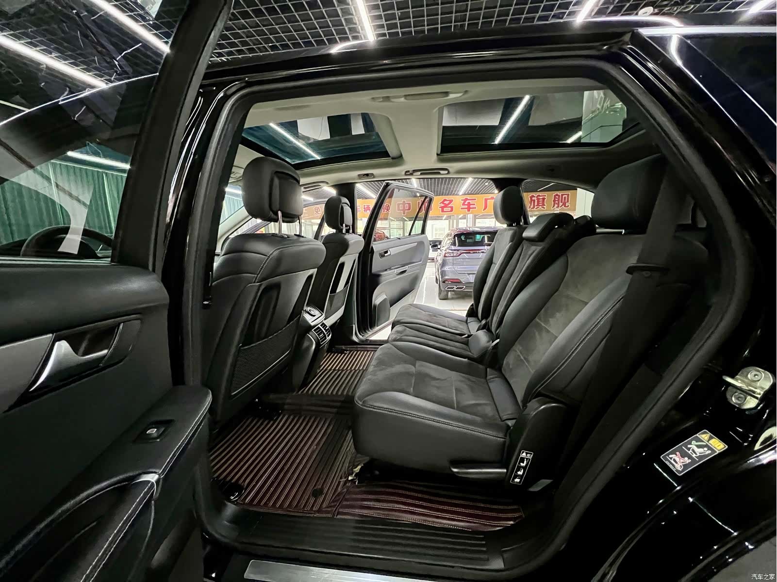 Mercedes-Benz R-Class, 2015 13