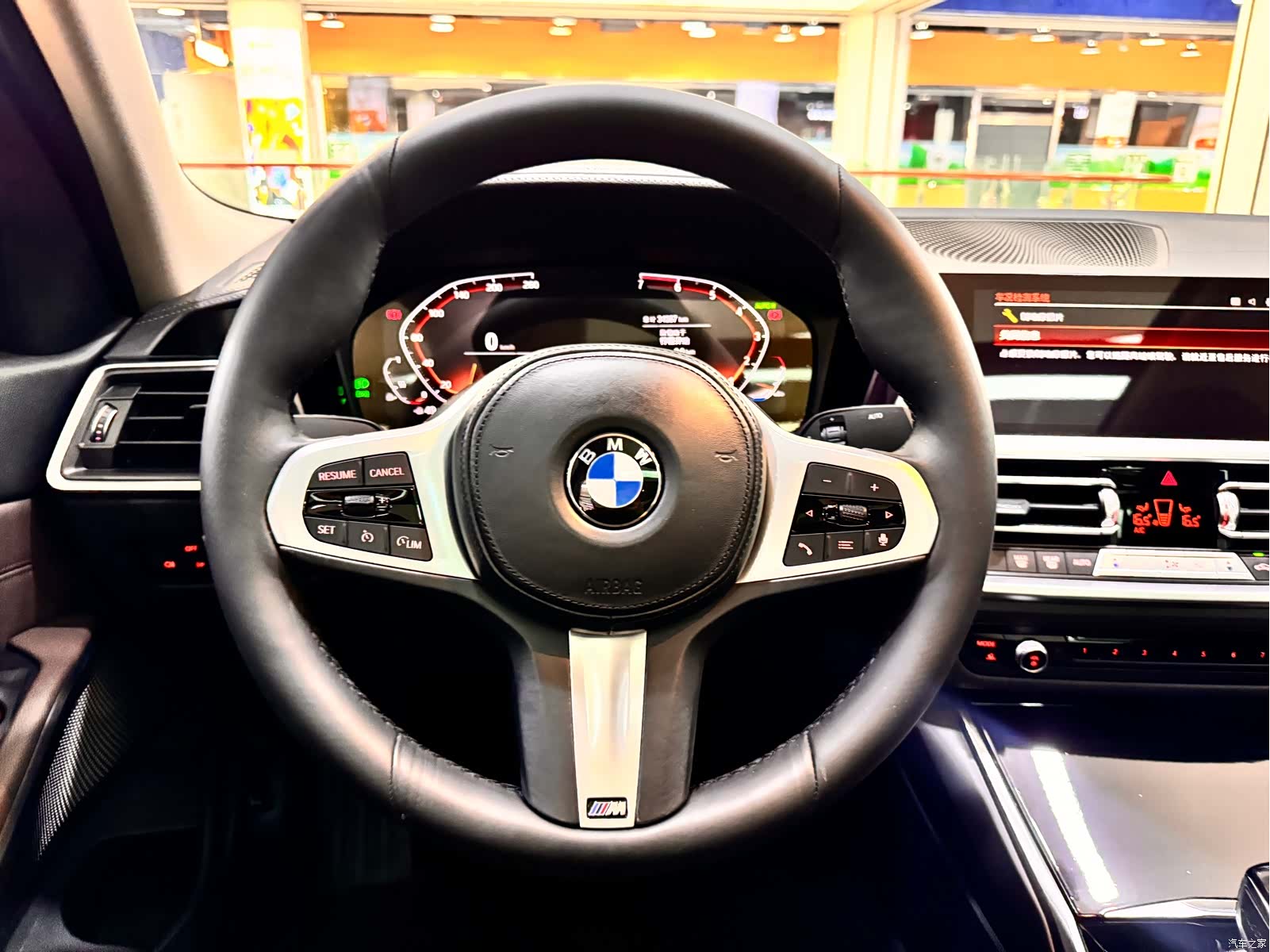 BMW 3 Series, 2021 17