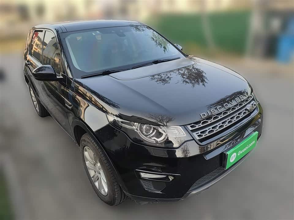 Land Rover Discover Shenxing