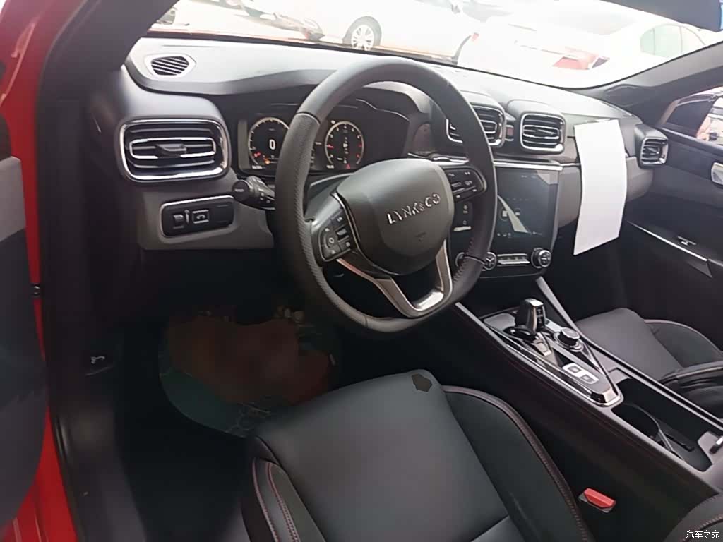 Lynk & Co 01, 2020 10