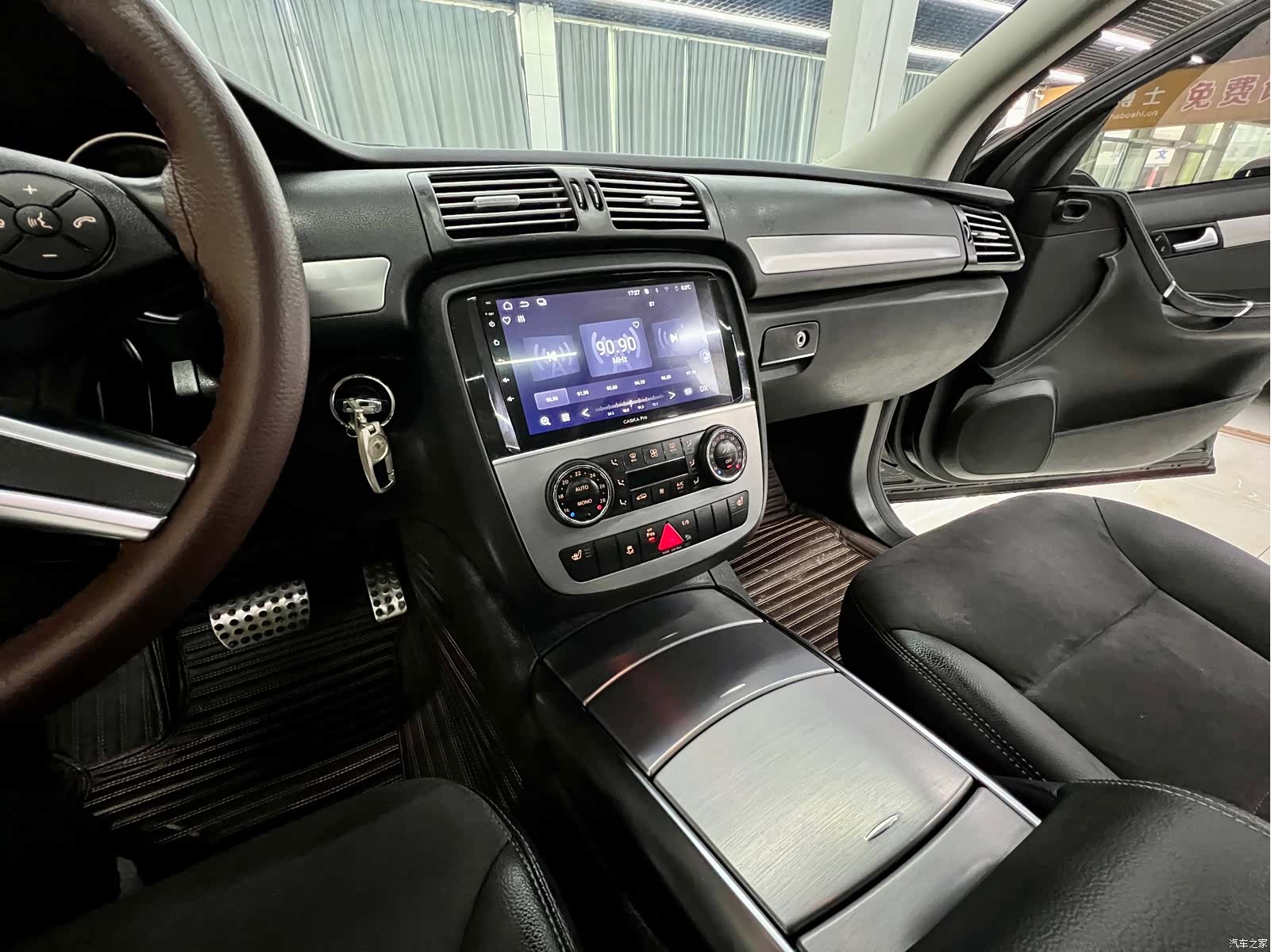 Mercedes-Benz R-Class, 2015 12