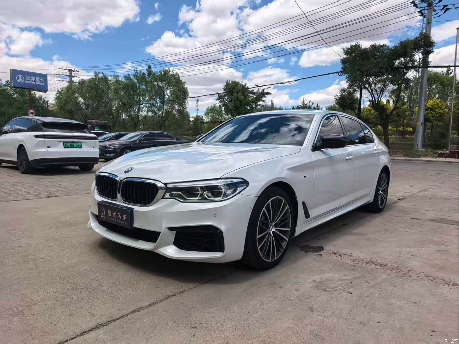 BMW 5 Series, 2020 1