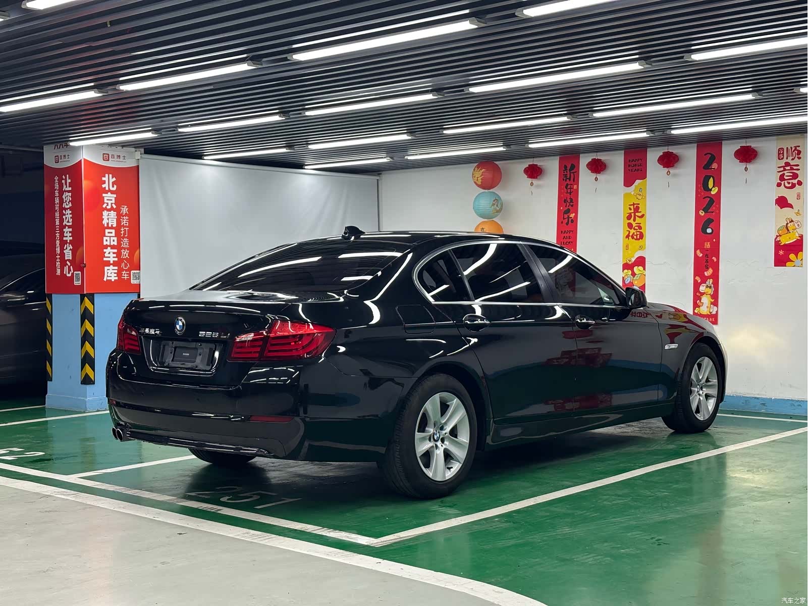 BMW 5 Series, 2012 все фото