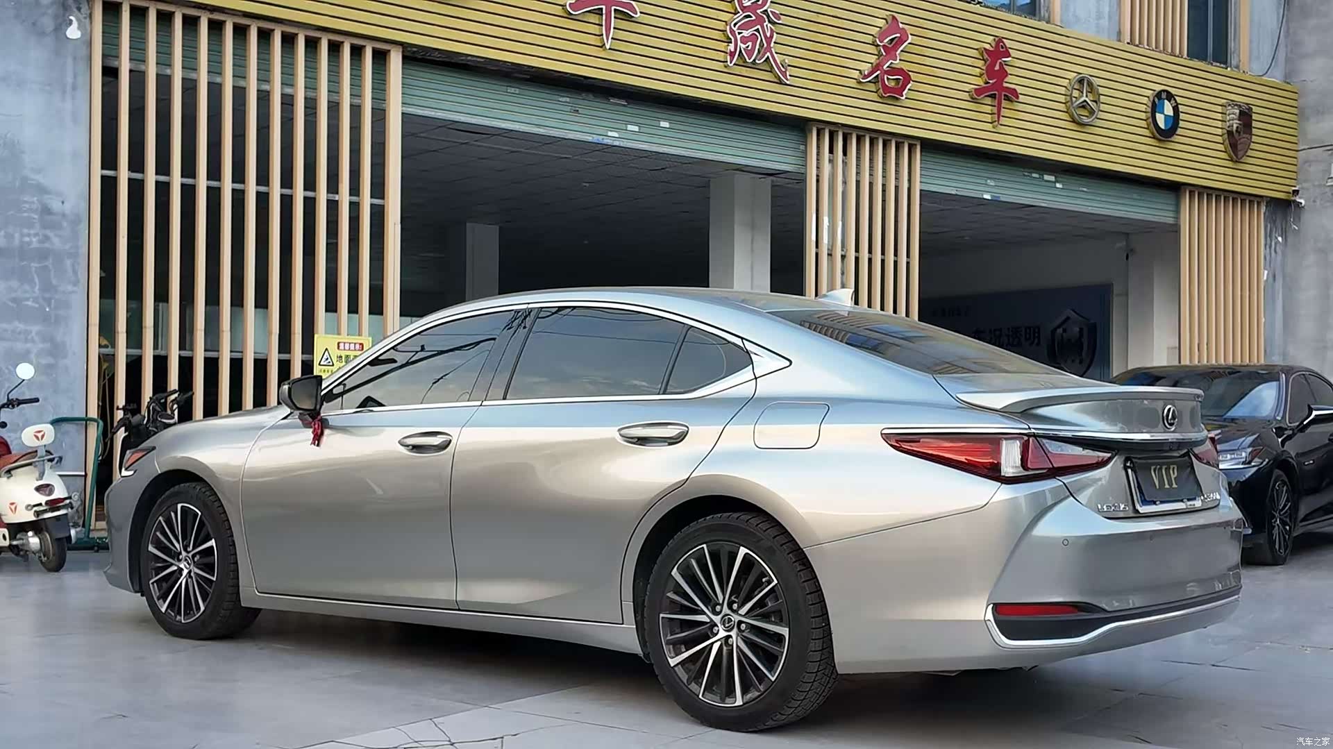 Lexus ES, 2024 9