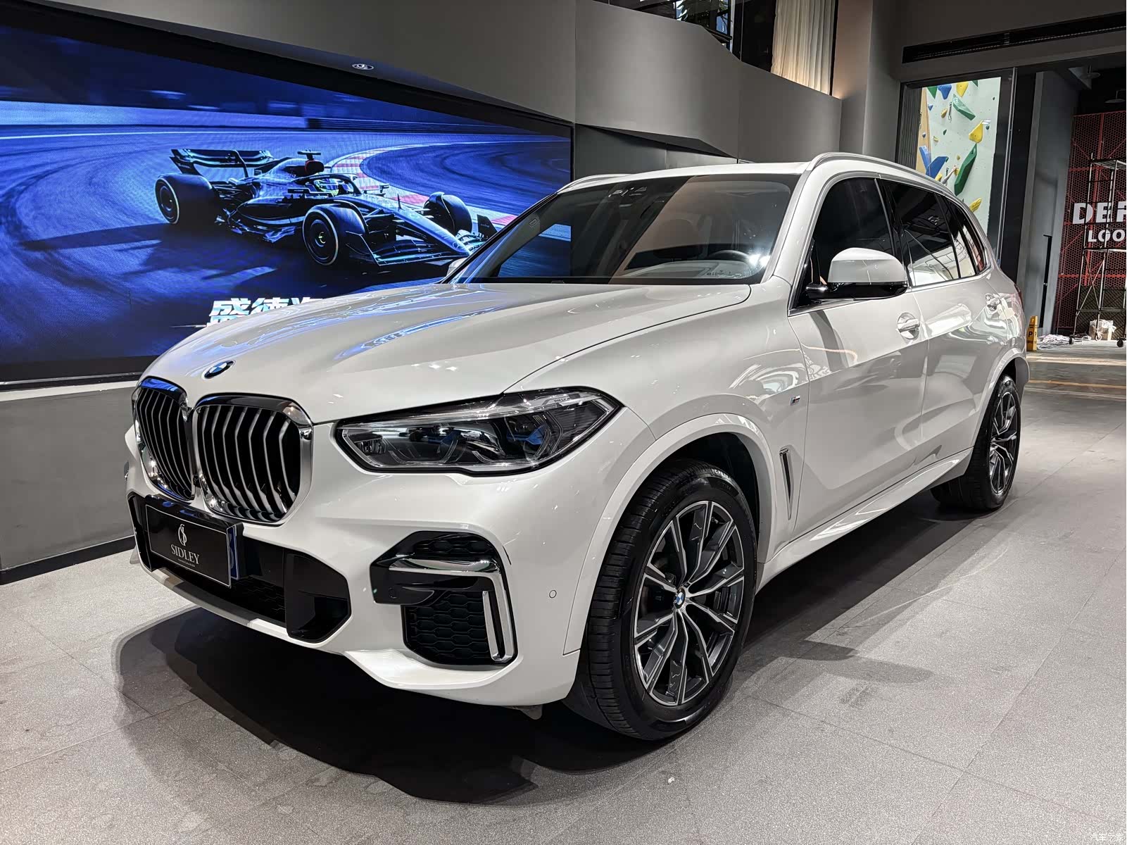 BMW X5, 2023 1
